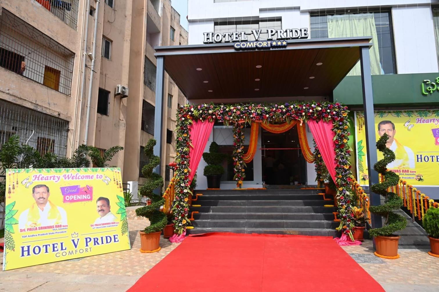 Hotel V Pride Comfort Visakhapatnam Eksteriør billede